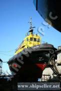206. Shunter tug ?