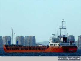 208 . General cargo vessel for sale