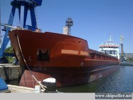 208 . General cargo vessel for sale