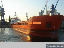 208 . General cargo vessel for sale