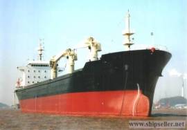 21000DWT Bulk Carrier