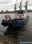 216. Anchor handling / hydrographic boat / geared supplier