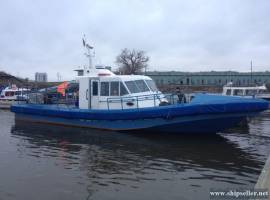 218. Salvage-supply boat