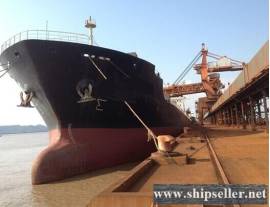 21905DWT Bulk Carrier