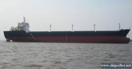 22020DWT Bulk Carrier