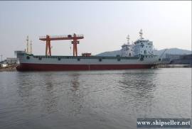 221 TEU container vessel