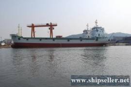 221TEU CONTAINER VESSEL