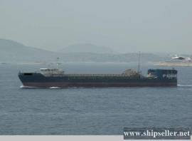 223. General cargo vessel ST type ?