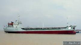 2260DWT TANKER VESSEL