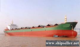 22692DWT Bulk Carrier