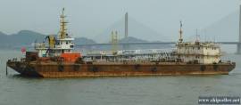 22692DWT Bulk Carrier