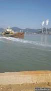 229 FT 2800 DWT LCT Type Self-propelled Barge