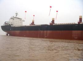 23000DWT Double Side Skin Bulk Carrier