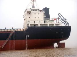 23000DWT Double Side Skin Bulk Carrier