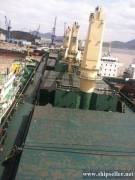 23100DWT Bulk Carrier