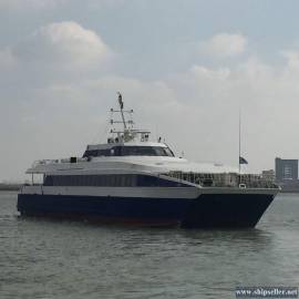 233 PAX HIGH SPEED CATAMARAN FOR SALE