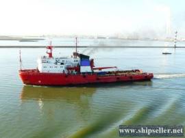 238. Transport tug vessel ?