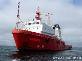241. Transport tug vessel ?
