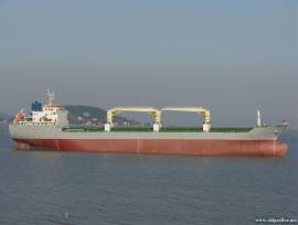 24268DWT BULK CARRIER