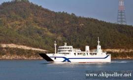 249PAX/12TRUCK DOUBLE ENDED ROPAX FOR SALE(SDM-CF-201)