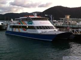 24m Fast Alloy Passenger Ferry