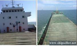 2580DWT BULK CARRIER