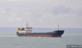 270. Sea-River AMUR type-1984 built_in