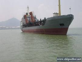 2700 CBM, 2006 Blt TSHD for Sale