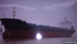 27000 DWT BULK CARRIER