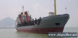 2700M3 Trailing Suction Hopper Dredger For Sale