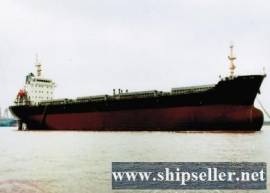 27800DWT BULK CARRIER