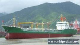 2780DWT TANKER VESSEL