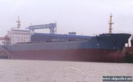 28082DWT Bulk Carrier