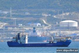 282. Geared gencargo supplier