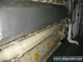 287 . Multifunctional geared cargo vessel 4200 t.