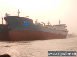 28K dwt chemical/oil tanker
