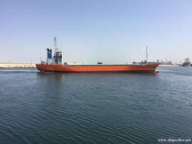 2907 DWT GENERAL CARGO / CONTAINER VESSEL FOR SALE