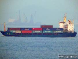 295TEU container ship for sale