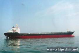 29800DWT BULK CARRIER