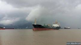 -3,200DWT Oil product/ Chemical Tanker for sale