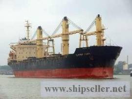 3 MPPS, BOXHOLD, CONTAINERS VESSEL FOR SALE 7.100 TDW BLT 94
