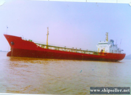 3000DWT double hull/double bottom product oil tanker for sale