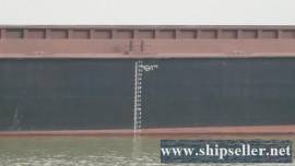 3000DWT SAND CARRIER