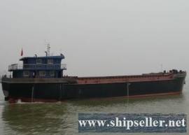 3000DWT SAND CARRIER