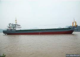 3000MT LCT FOR SALE