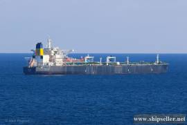 309,000DWT VLCC FOR SALE