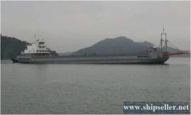 3106DWT SELF-PROPELLED DECK BARGE FOR SALE(SDM-LC-155)