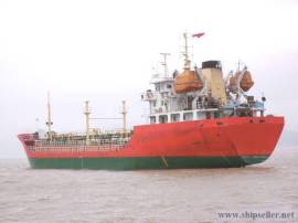 3115.5DWT Asphalt Tanker 3A-2197 for Sale