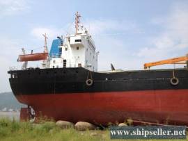 3120DWT BULK CARRIER