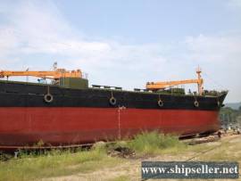 3120DWT BULK CARRIER